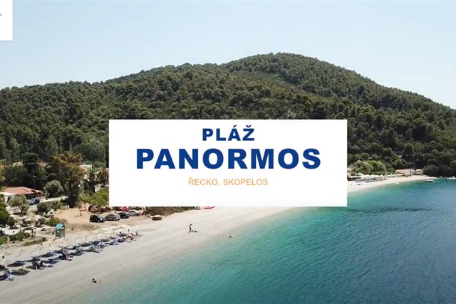 PANORMOS BEACH - 